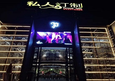 罗平中低档荤素KTV少爷会所体验-私人定制KTV消费荤素点评